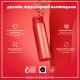 Пляшка для води ION8 OneTouch Stainless Steel 1200 мл Red (I8SS1000RED)