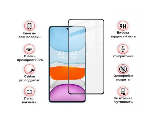Скло захисне BeCover Xiaomi 14T/14T Pro Black (713322)