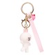 Брелок Yes колекція Cony Line Friends (559367)
