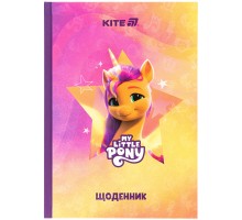 Щоденник шкільний Kite My Little Pony, тверда обкладинка (LP25-262-2)