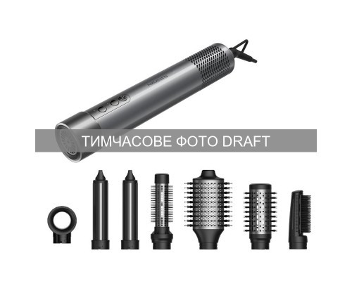 Стайлер Ardesto HD-Y1000BRST