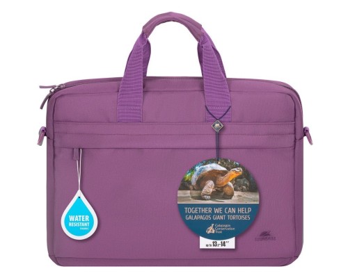 Сумка для ноутбука RivaCase 13,3