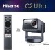 Проектор Hisense C2-ULTRA (20015101)
