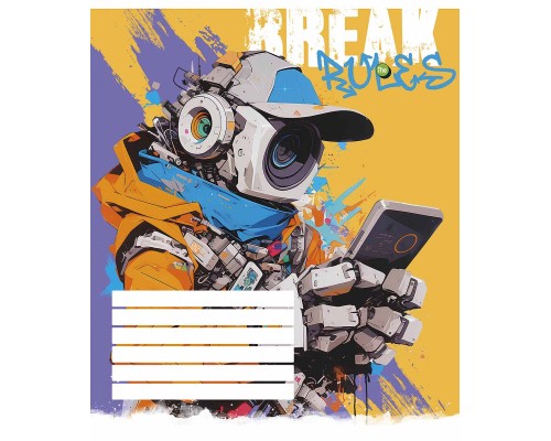 Зошит Школярик Break the rules 18 аркушів клітинка (018-3492K)