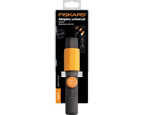 Адаптер для інструменту Fiskars Gardening QuikFit, 17.1 см, 71г (1000617)
