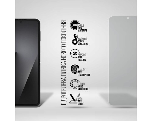 Плівка захисна Armorstandart Hydrogel Matte Samsung Flip 7 FE (SM-F761) (ARM87448)