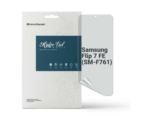 Плівка захисна Armorstandart Hydrogel Matte Samsung Flip 7 FE (SM-F761) (ARM87448)