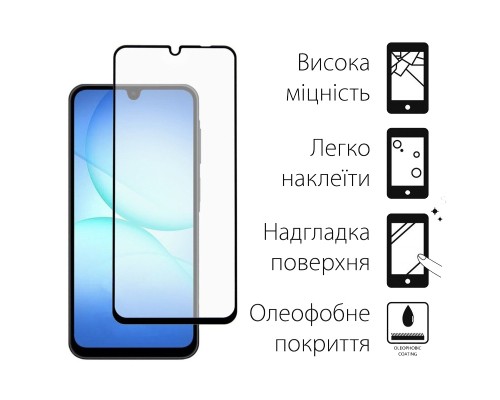 Скло захисне Dengos Full Glue Samsung Galaxy A17 Black (TGFG-407)