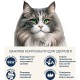 Сухий корм для кішок Home Food Hairball control For sterilised з індичкою та ягодами 10 кг (4820235020880)