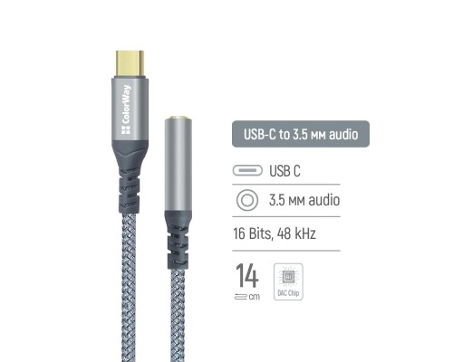 Перехідник USB-C to 3.5mm F 0.14m gray ColorWay (CW-AD-CJ)