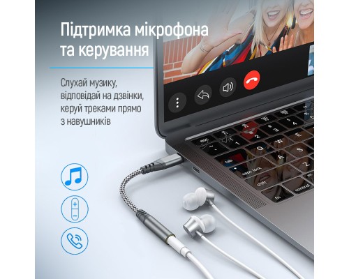 Перехідник USB-C to 3.5mm F 0.14m gray ColorWay (CW-AD-CJ)