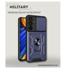 Чохол до мобільного телефона BeCover Military Samsung Galaxy A17 5G SM-A17 Blue (713902)
