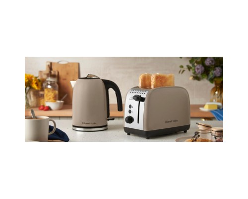 Тостер Russell Hobbs 26931-56