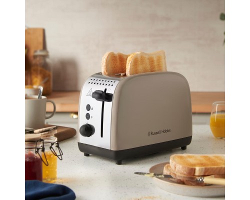 Тостер Russell Hobbs 26931-56