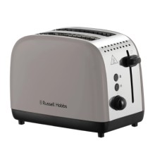 Тостер Russell Hobbs 26931-56