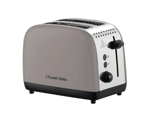 Тостер Russell Hobbs 26931-56