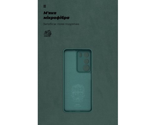 Чохол до мобільного телефона Armorstandart ICON Realme C71 4G Camera cover Dark Green (ARM87434)
