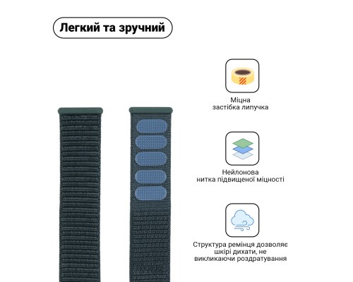 Ремінець до смарт-годинника Armorstandart Nylon Band для Apple Watch 42 (Series 11-10)/41/40/38 Pine Green (ARM56842)