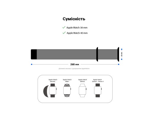 Ремінець до смарт-годинника Armorstandart Nylon Band для Apple Watch 42 (Series 11-10)/41/40/38 Pine Green (ARM56842)