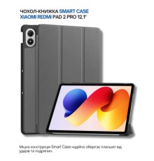 Чохол до планшета BeCover Smart Case Xiaomi Redmi Pad 2 Pro 12.1