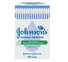 Ватні палички Johnson’s baby 100 шт (3574661440460)