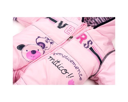 Комбінезон дитячий Verscon 