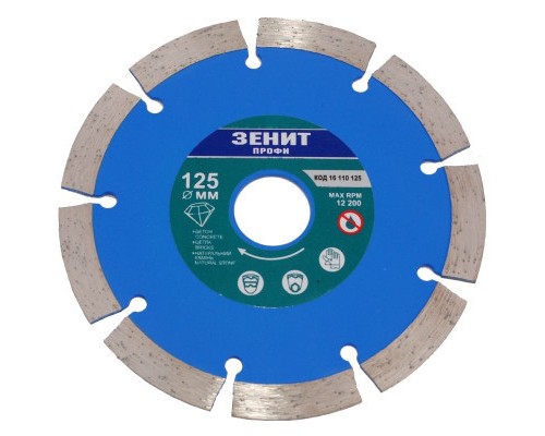 Диск пильний Зеніт 