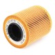 Фільтр масляний Bosch F 026 407 067