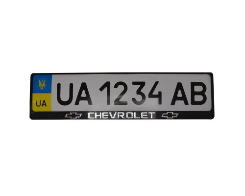 Рамка номерного знака CarLife пластик з об'ємними літерами Chevrolet (2шт) (24-002)