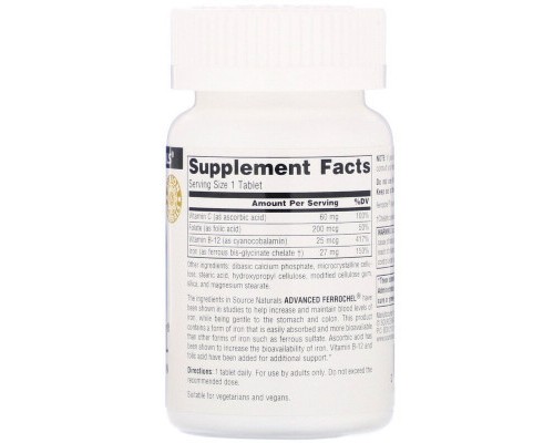 Мінерали Source Naturals Залізо, вдосконалена формула, Advanced Ferrochel, 180 таб (SN1456)