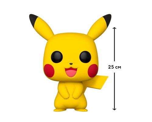 Фігурка для геймерів Funko Pop серії Покемон - ПІКАЧУ 25 см (31542)