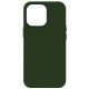 Чохол до мобільного телефона Armorstandart ICON2 Case Apple iPhone 13 Pro Clover (ARM60491)