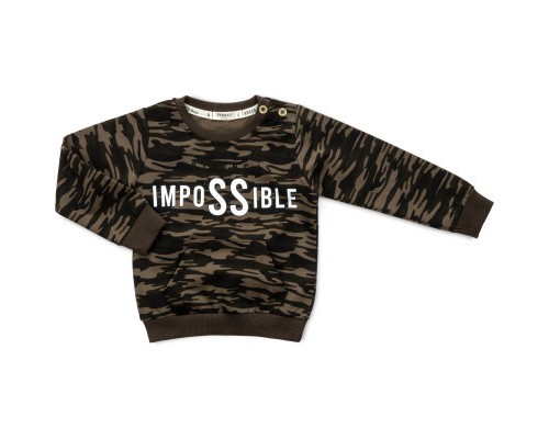 Спортивний костюм дитячий Breeze 