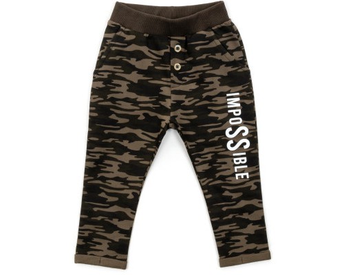 Спортивний костюм дитячий Breeze 