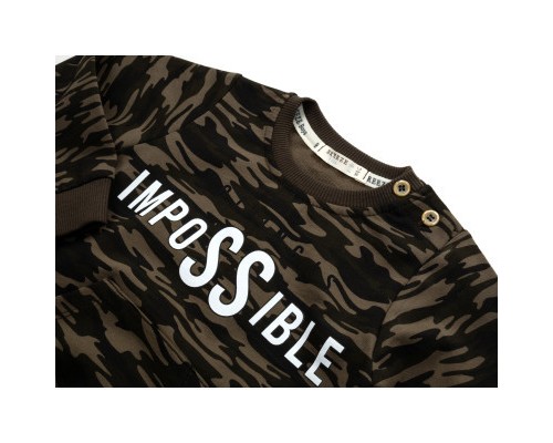 Спортивний костюм дитячий Breeze 