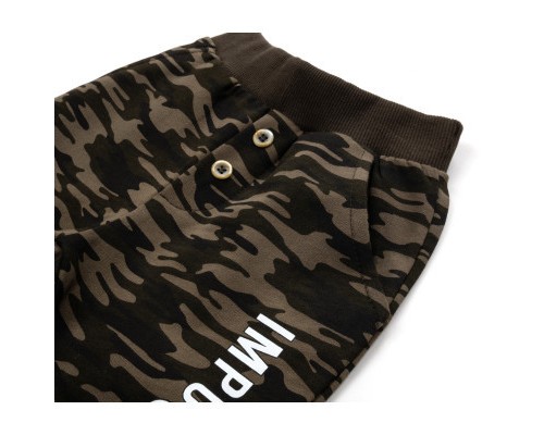 Спортивний костюм дитячий Breeze 