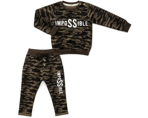 Спортивний костюм дитячий Breeze 