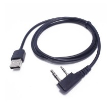 Дата кабель Baofeng USB для программирования Baofeng DM-5R_V3 (DM-5R_V3)