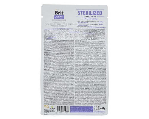 Сухий корм для кішок Brit Care Cat GF Sterilized Weight Control 400 г (8595602540808)