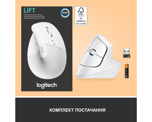 Мишка Logitech Lift Vertical Ergonomic Wireless/Bluetooth White (910-006475)