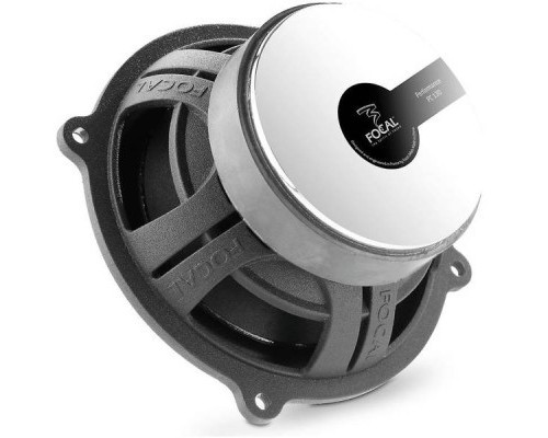 Коаксіальна акустика Focal Performance PC130