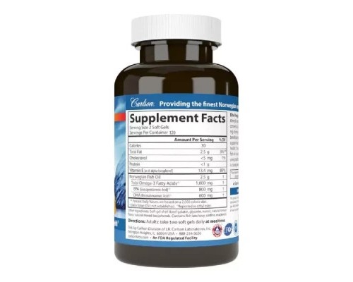 Жирні кислоти Carlson Омега-3, Смак Лимона, Elite Omega-3 Gems, 240 желатинових ка (CAR-01713)