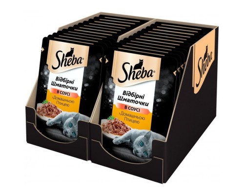 Вологий корм для кішок Sheba cig POU з домашньою птицею в соусі 85 г (4770608257293)