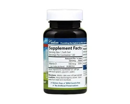 Вітамінно-мінеральний комплекс Carlson Вітамін D3, 4000 МО, Vitamin D3, 120 желатинових капсул (CL1431)
