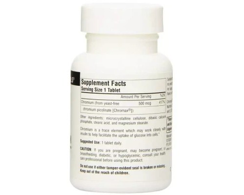 Мінерали Source Naturals Ультра Хром Піколінат 500 мкг, Ultra Chromium Picolinate, 60 таблеток (SN0515)