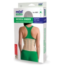 Бандаж MedTextile Бандаж лікувально-профілактичний, розмір Mшт (4820137290619)