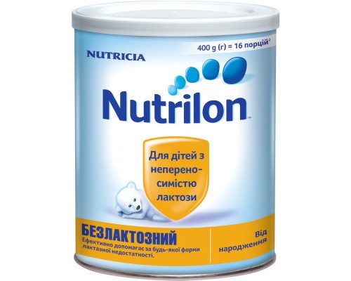Дитяча суміш Nutrilon Безлактозний 400 г (8712400745291)
