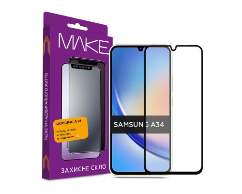 Скло захисне MAKE Samsung A34 (MGF-SA34)