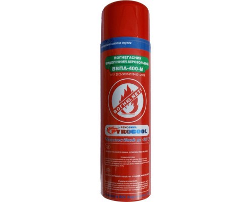 Вогнегасник PYROCOOL ВВПА-400-М