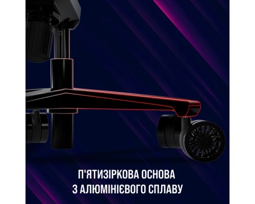 Крісло ігрове Lorgar Base 311 Black/Blue (LRG-CHR311BBL)